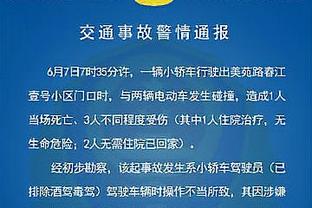 一切皆有可能！老将罗本用他20岁的方式绝杀对手！