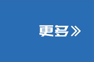 拉波尔塔被问到哈维和更衣室氛围，他未回答但竖起大拇指