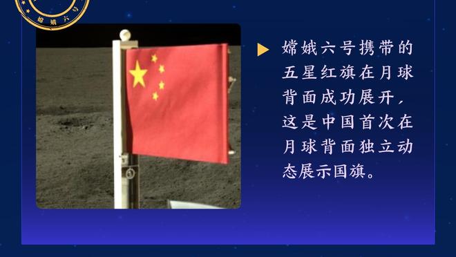 借了鲨鱼的光！今日魔术对阵雷霆全美直播 班凯罗生涯首次