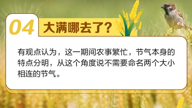 较上劲了！张宁半场11中8拿20分&张镇麟5记三分拿25分